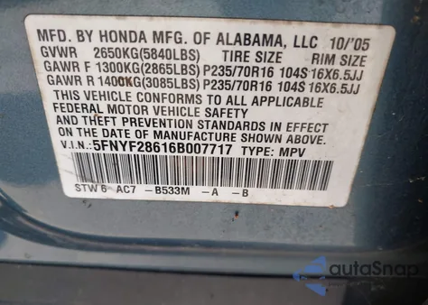 2006 Honda Pilot Ex-L из США, поврежденный, VIN 5FNYF28616B007717